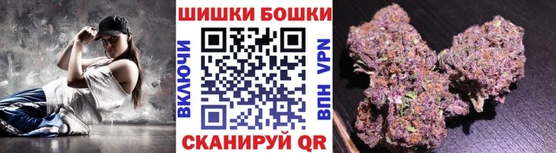 Что такое Светлый Alpha PVP  КОКАИН  blacksprut   Марихуана  ГАШ  Меф 