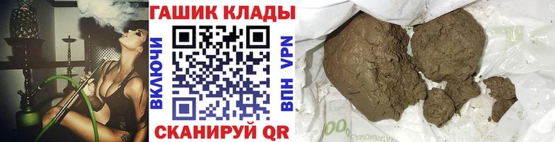 ГАШ Premium  Светлый 