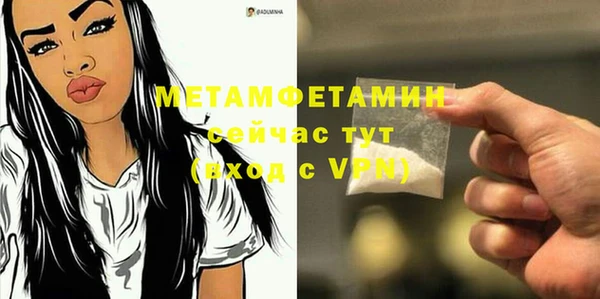 кокс Баксан