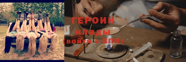 кокс Баксан