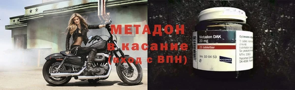 кокс Баксан