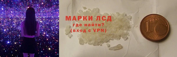 кокс Баксан