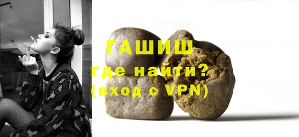 кокс Баксан