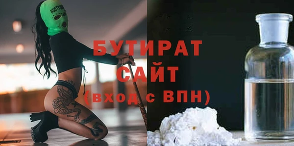 меф VHQ Балахна
