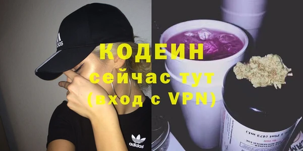 кокс Баксан