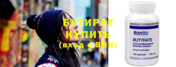 кокс Баксан