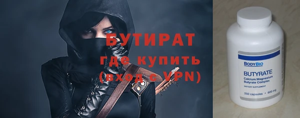 кокс Баксан