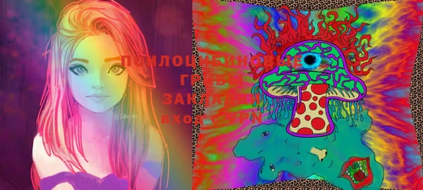 меф VHQ Балахна