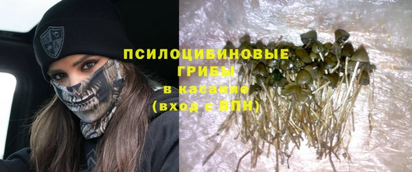 меф VHQ Балахна