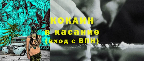 меф VHQ Балахна