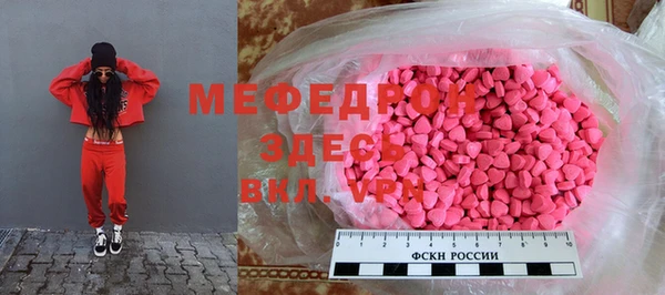 кокс Баксан