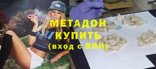 меф VHQ Балахна