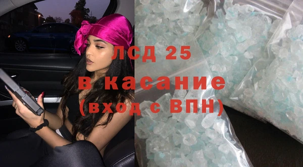 меф VHQ Балахна