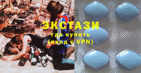 кокс Баксан