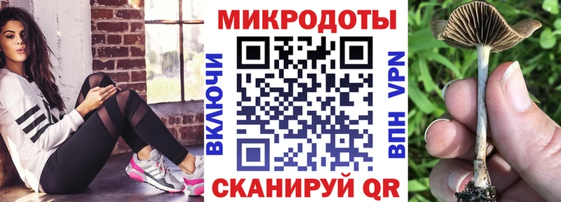 Галлюциногенные грибы Cubensis  Светлый 
