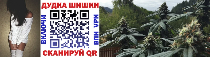 Канабис сатива  Светлый 